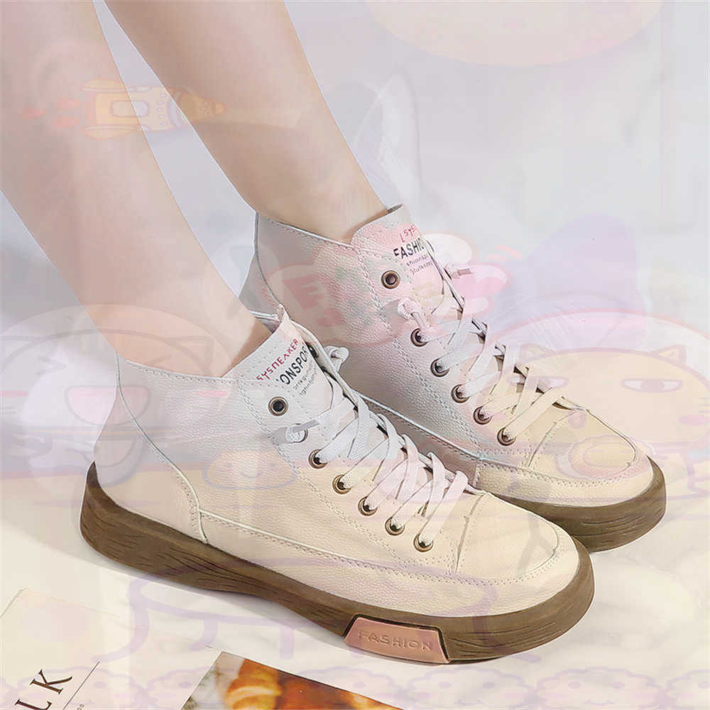 High Top Hi Cut Offers Skatebo - Outdoor Sport News review and price